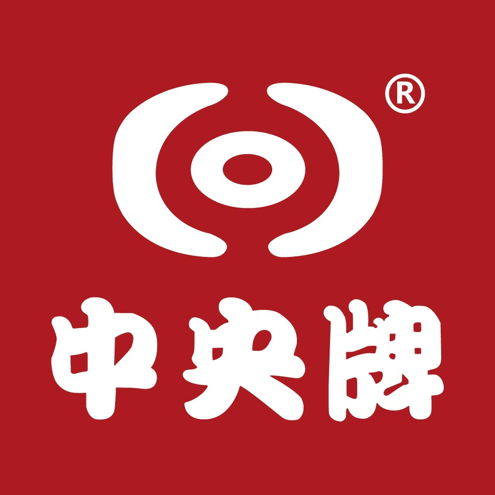 中央牌家電有限公司