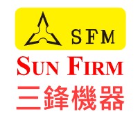 三鋒機器工業股份有限公司