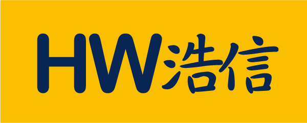 浩信國際法律事務所