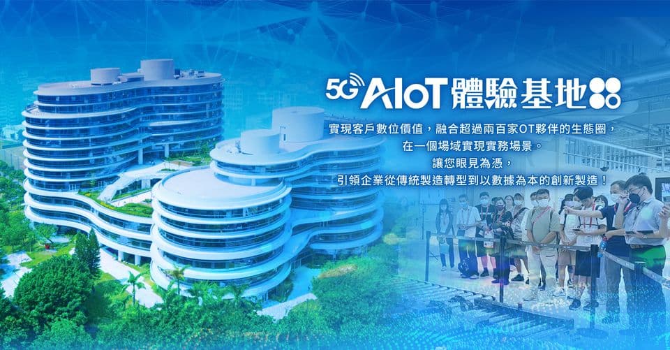 鼎新數智股份有限公司